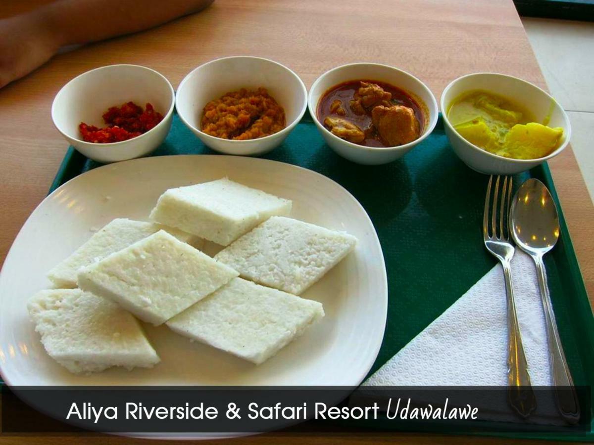 Aliya Riverside & Safari Resort Удавалаве Екстер'єр фото