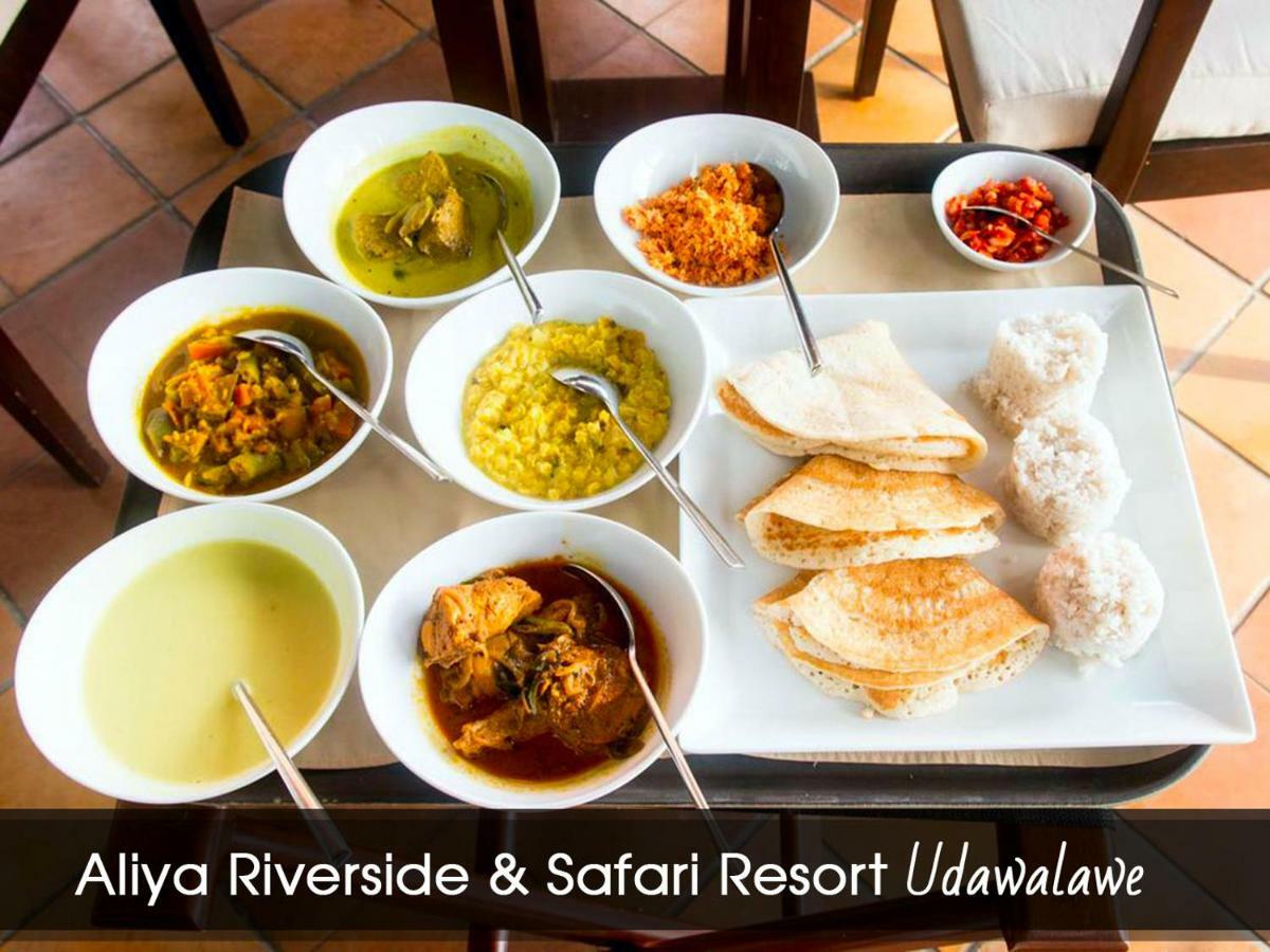Aliya Riverside & Safari Resort Удавалаве Екстер'єр фото