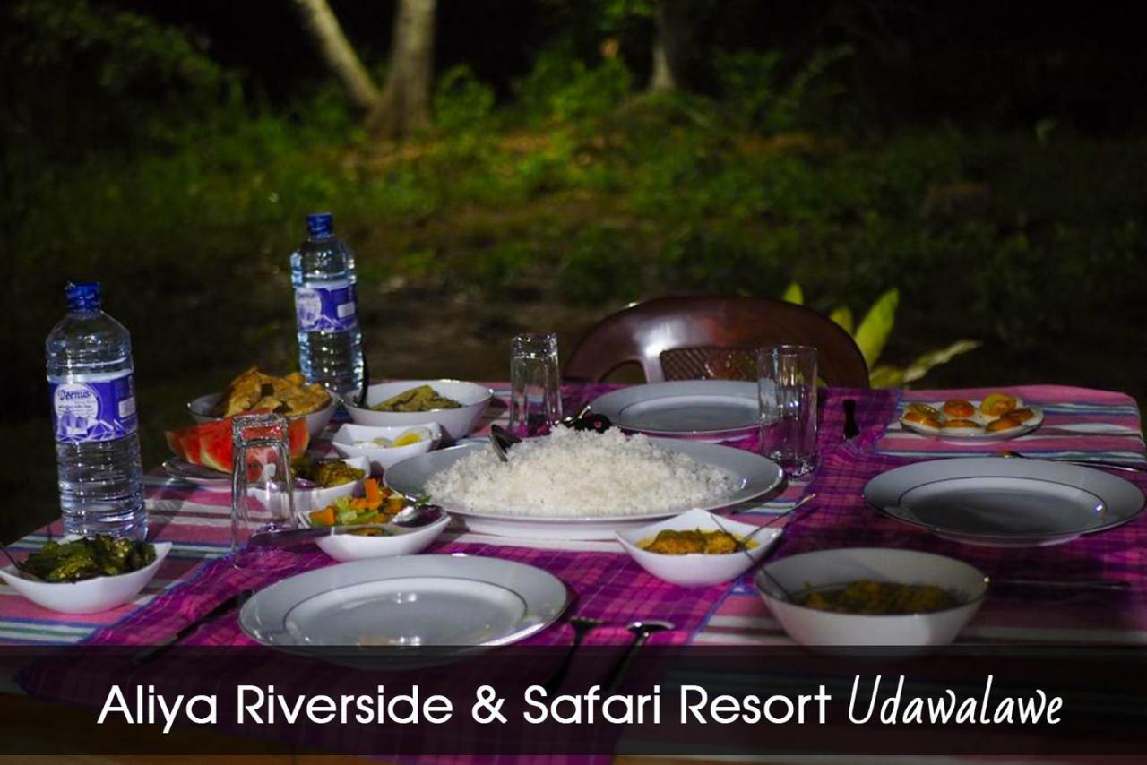 Aliya Riverside & Safari Resort Удавалаве Екстер'єр фото